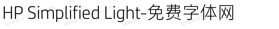 HP Simplified Light字体转换